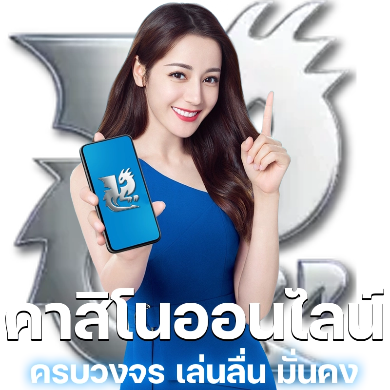 allbang